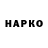 Бутират BDO Faradaiz