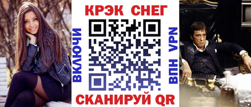 где купить наркоту  Злынка  КОКАИН Columbia 