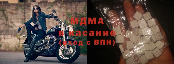 apvp Вязьма
