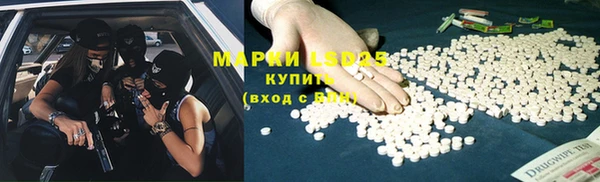 гашиш Горняк