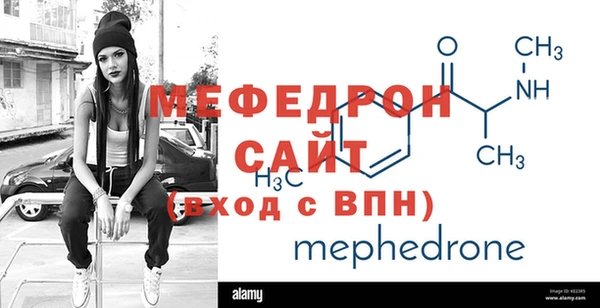 гашиш Горняк