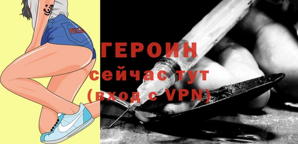 гашиш Горняк