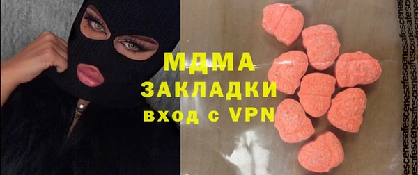 гашиш Горняк