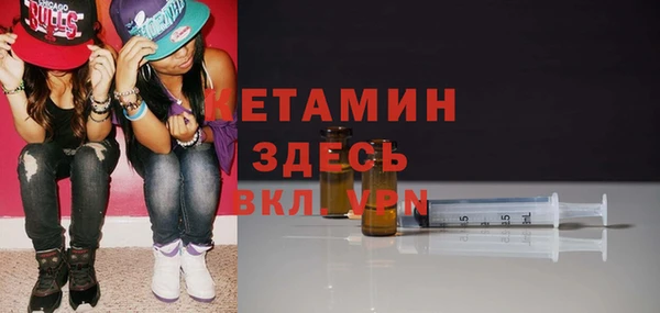 гашиш Горняк