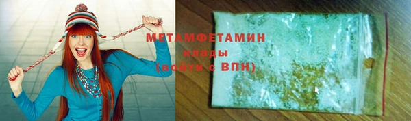гашиш Горняк