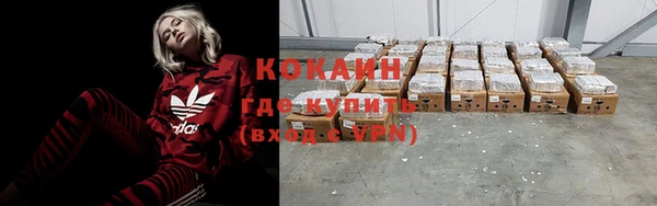 гашиш Горняк