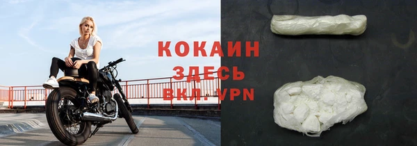 гашиш Горняк