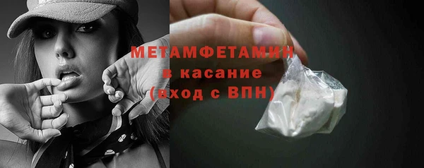 гашиш Горняк