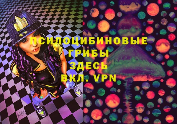 гашиш Горняк