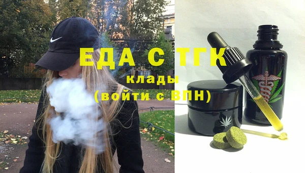 гашиш Горняк