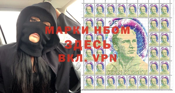каннабис Кинешма
