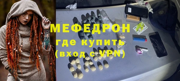 mdma Киренск
