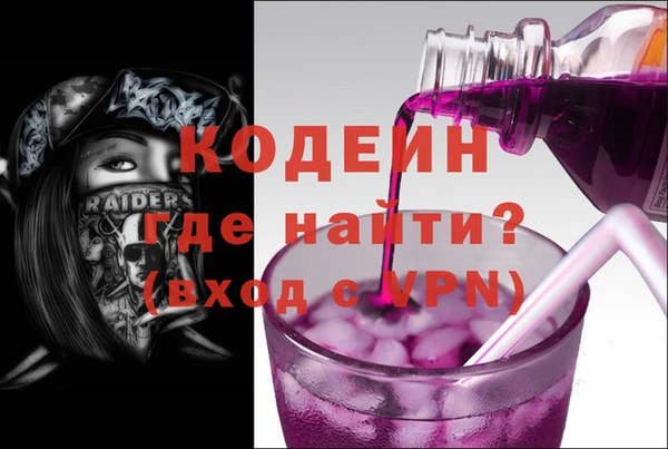бутик Горно-Алтайск