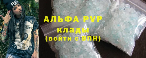 2c-b Вязники