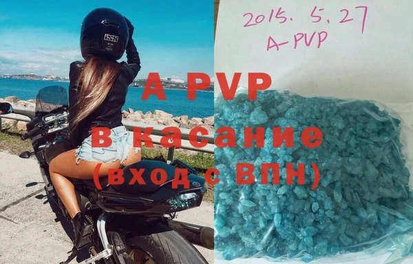 гашиш Горняк