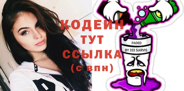 гашиш Горняк